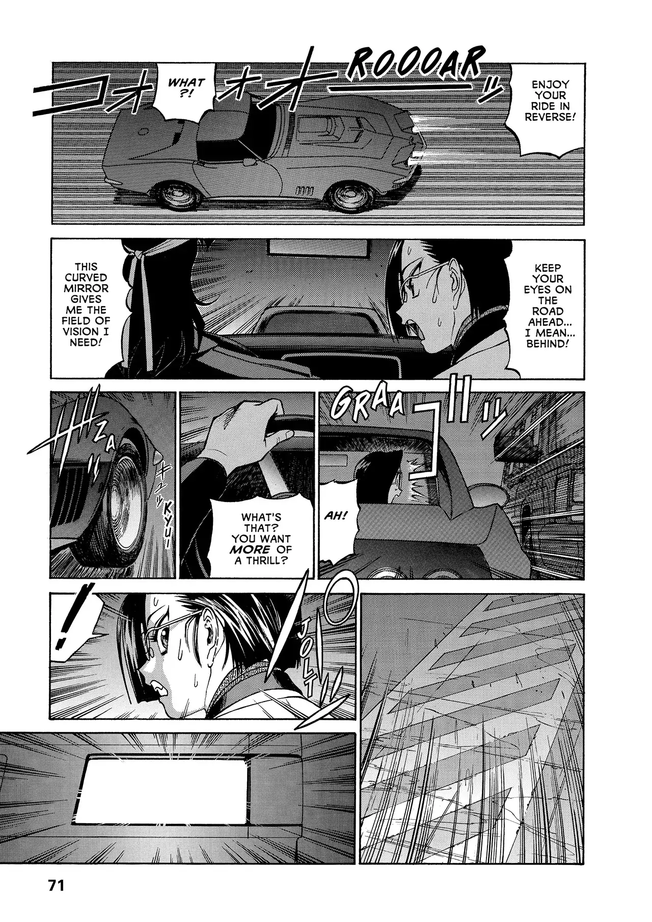 Gunsmith Cats Burst Chapter 43 9